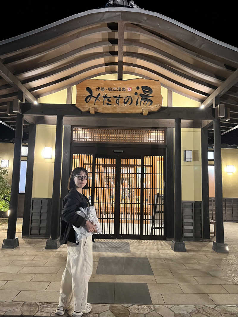 satooさんの伊勢・船江温泉 みたすの湯のサ活写真