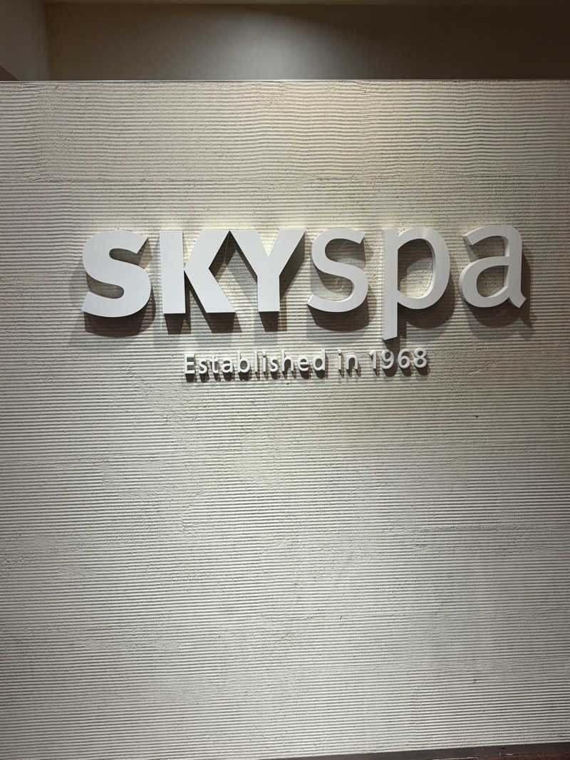 マシマシさんのスカイスパYOKOHAMAのサ活写真