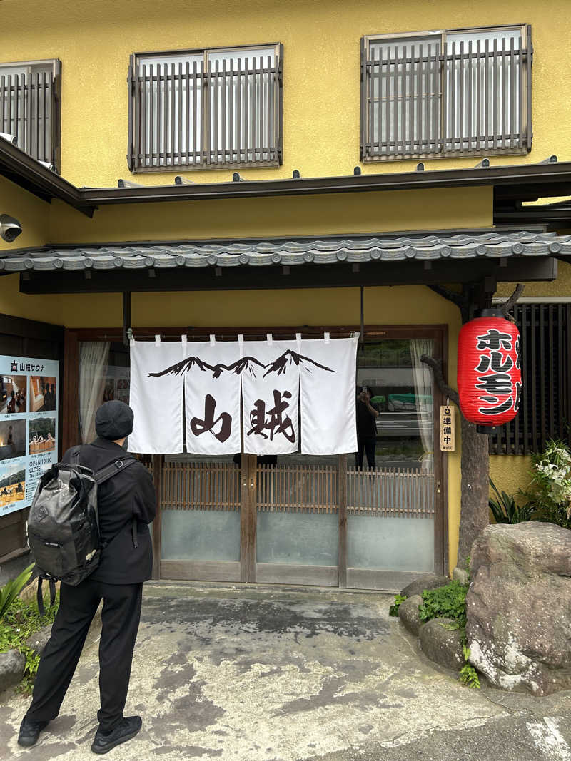 マコヤンさんの山賊サウナのサ活写真