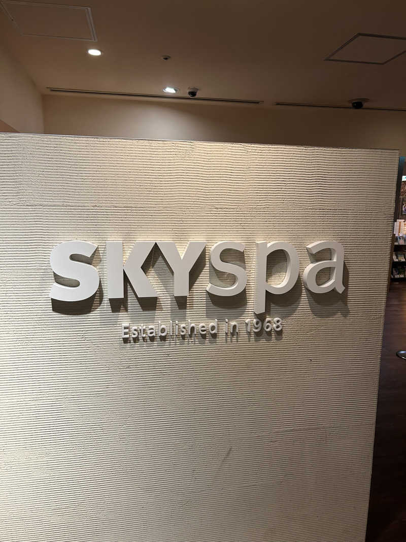 マコヤンさんのスカイスパYOKOHAMAのサ活写真