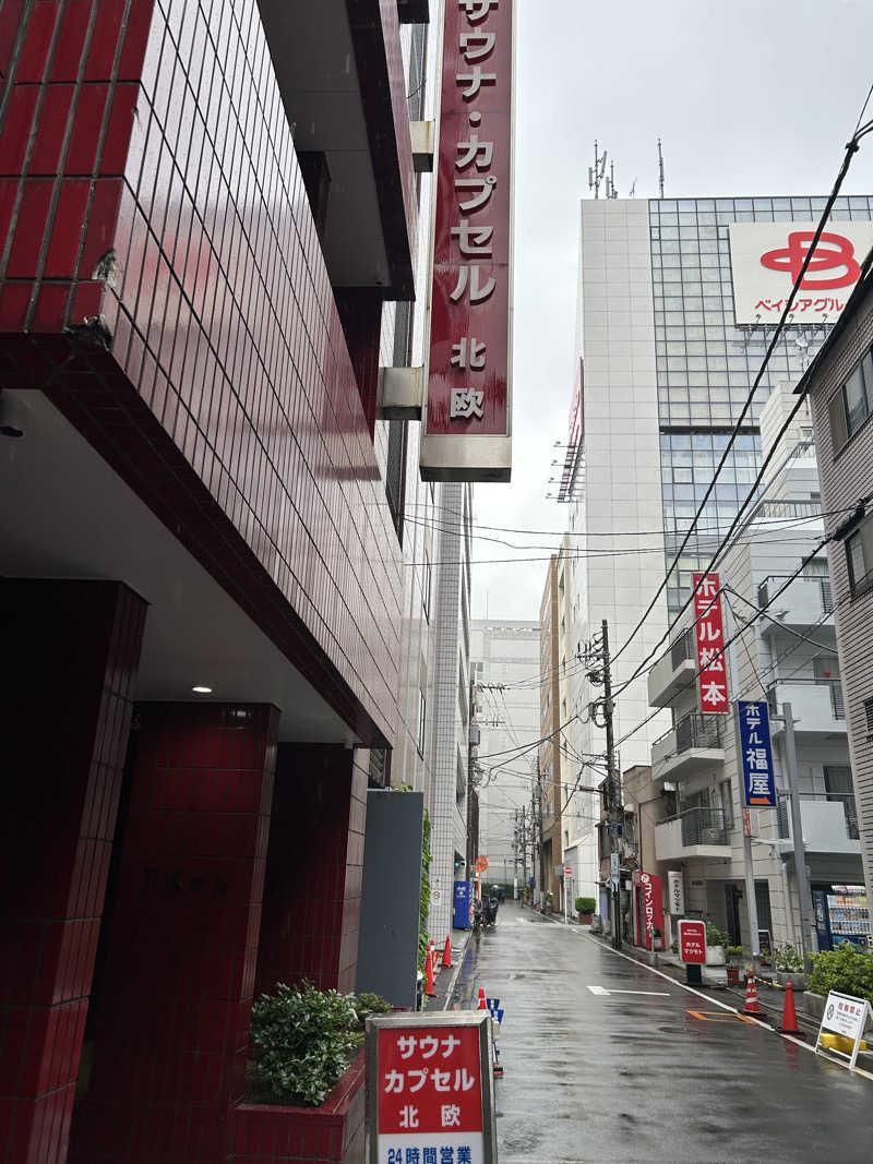 マコヤンさんのサウナ&カプセルホテル 北欧のサ活写真