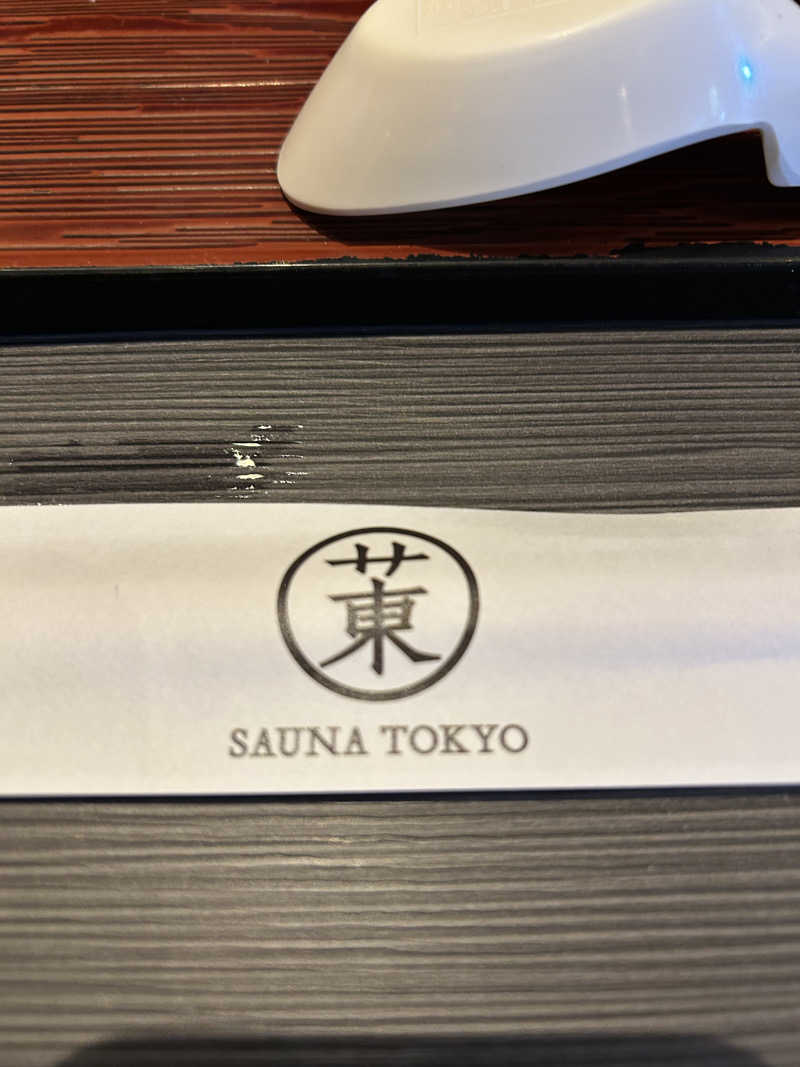 マコヤンさんのサウナ東京 (Sauna Tokyo)のサ活写真