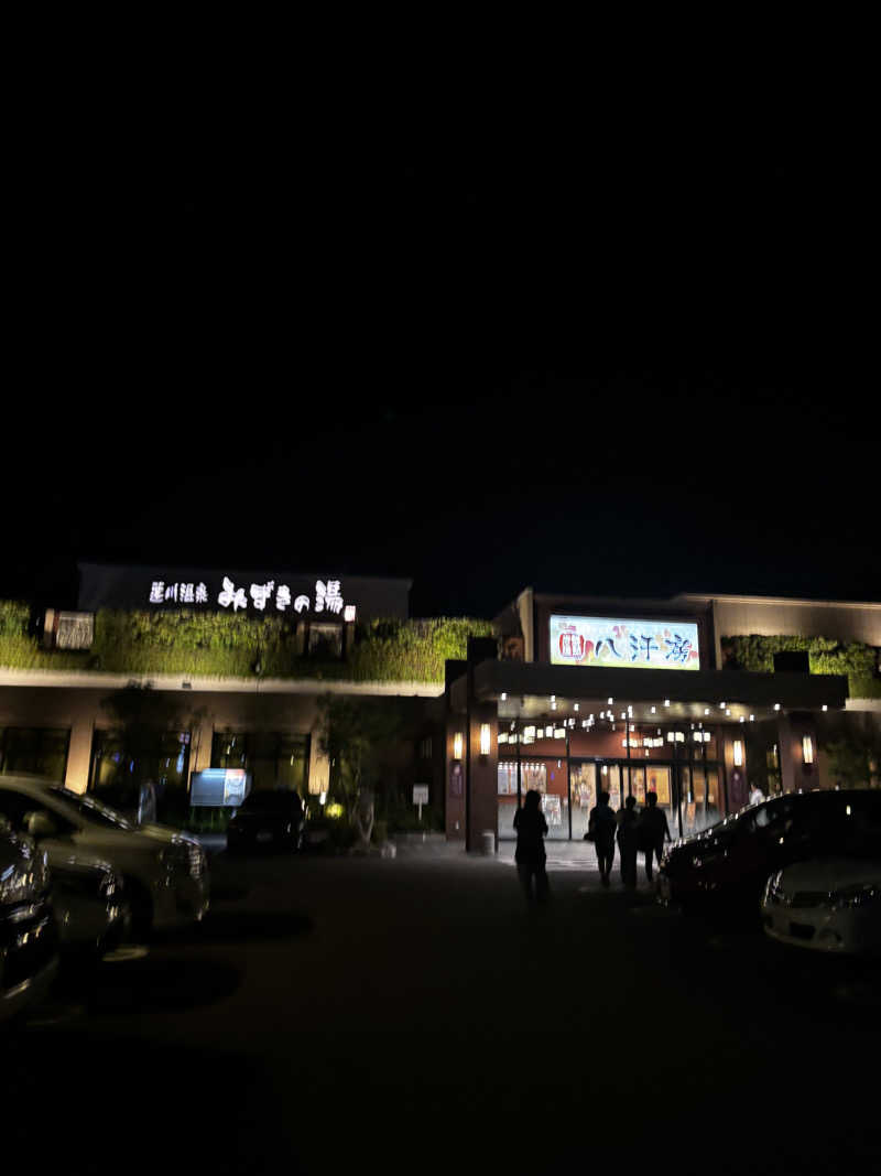 ༺♰༻ 龍꙼̈ ༺♰༻さんの蓬川温泉 みずきの湯のサ活写真