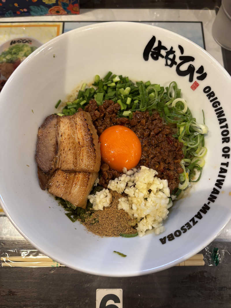 ༺♰༻ 龍꙼̈ ༺♰༻さんの湯のや天然温泉 湯吉郎のサ活写真