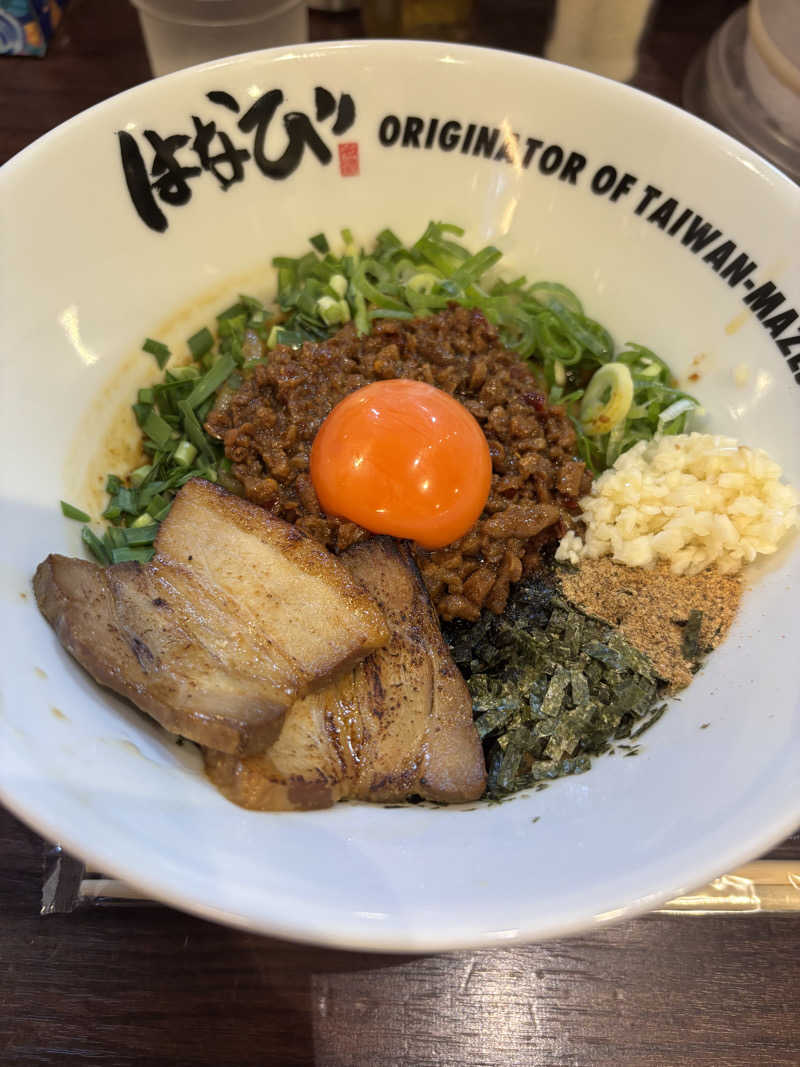 ༺♰༻ 龍꙼̈ ༺♰༻さんの湯のや天然温泉 湯吉郎のサ活写真