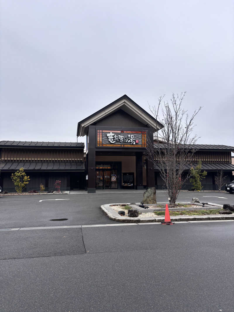 ༺♰༻ 龍꙼̈ ༺♰༻さんの天空SPA HILLS 竜泉寺の湯 名古屋守山本店のサ活写真