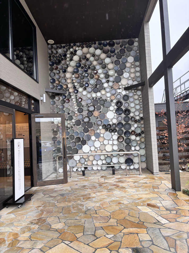 ༺♰༻ 龍꙼̈ ༺♰༻さんのとき温泉 KAMABAのサ活写真