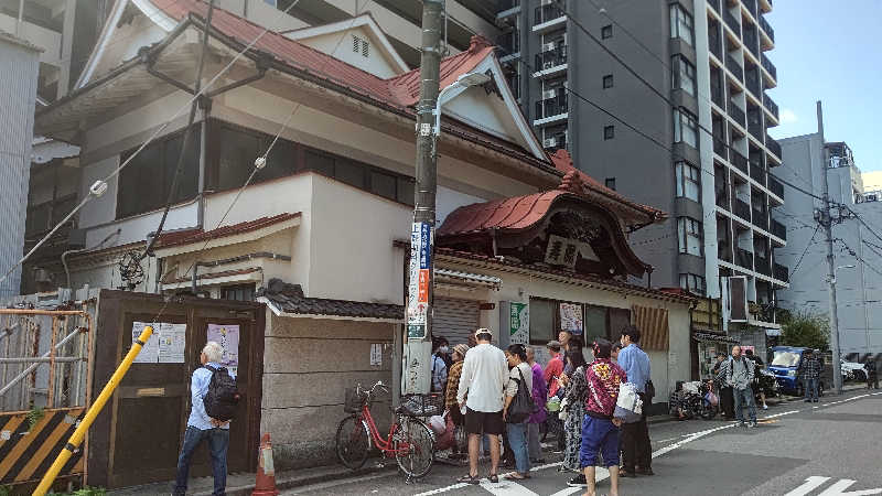 イスラボニータさんの東上野 寿湯のサ活写真