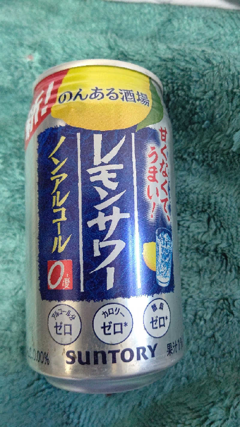 イスラボニータさんのCOCOFURO かが浴場のサ活写真