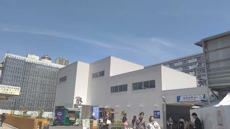 イスラボニータさんの堀田湯のサ活写真