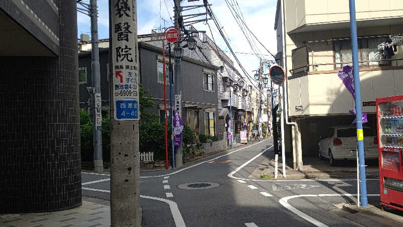 イスラボニータさんの妙法湯のサ活写真