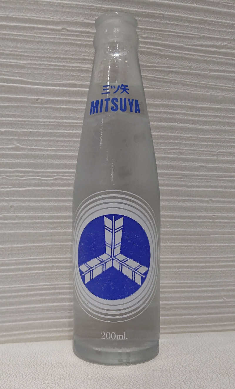 イスラボニータさんの妙法湯のサ活写真