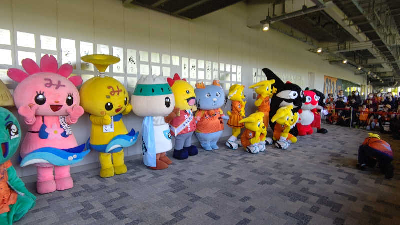 イスラボニータさんのひだまりの泉 萩の湯のサ活写真