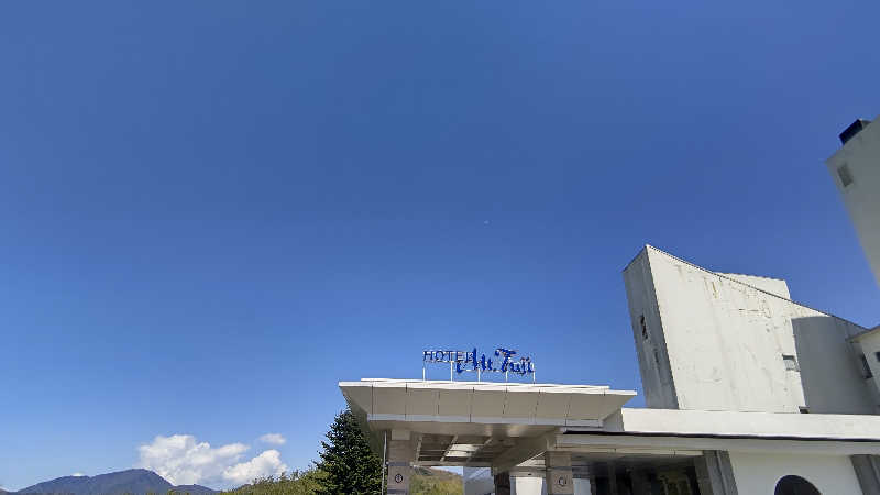 イスラボニータさんのホテルマウント富士のサ活写真