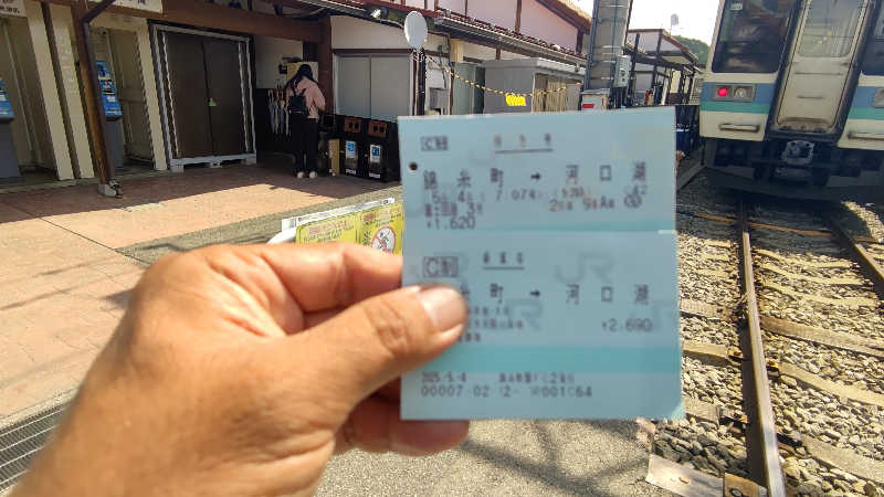 イスラボニータさんのホテルマウント富士のサ活写真