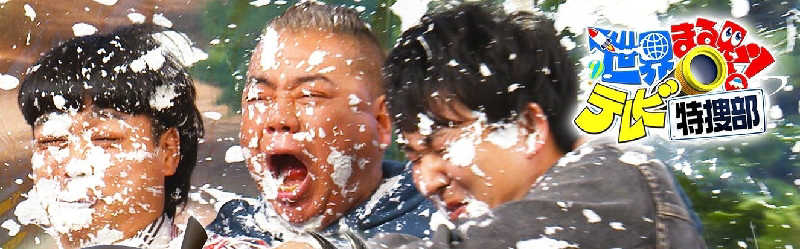 イスラボニータさんのCOCOFURO かが浴場のサ活写真