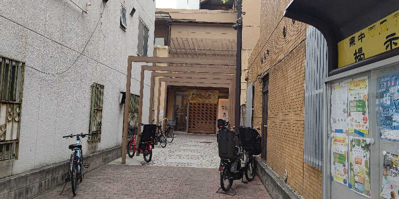 イスラボニータさんの松本湯のサ活写真