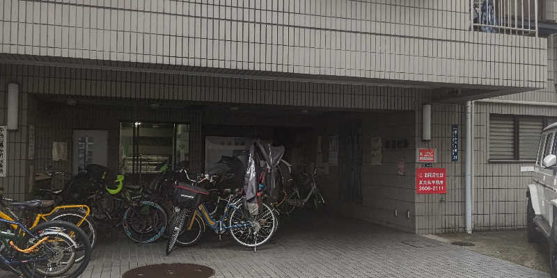 イスラボニータさんの寺島浴場のサ活写真