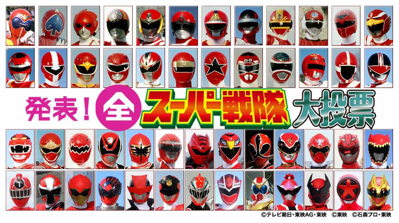 イスラボニータさんの寺島浴場のサ活写真