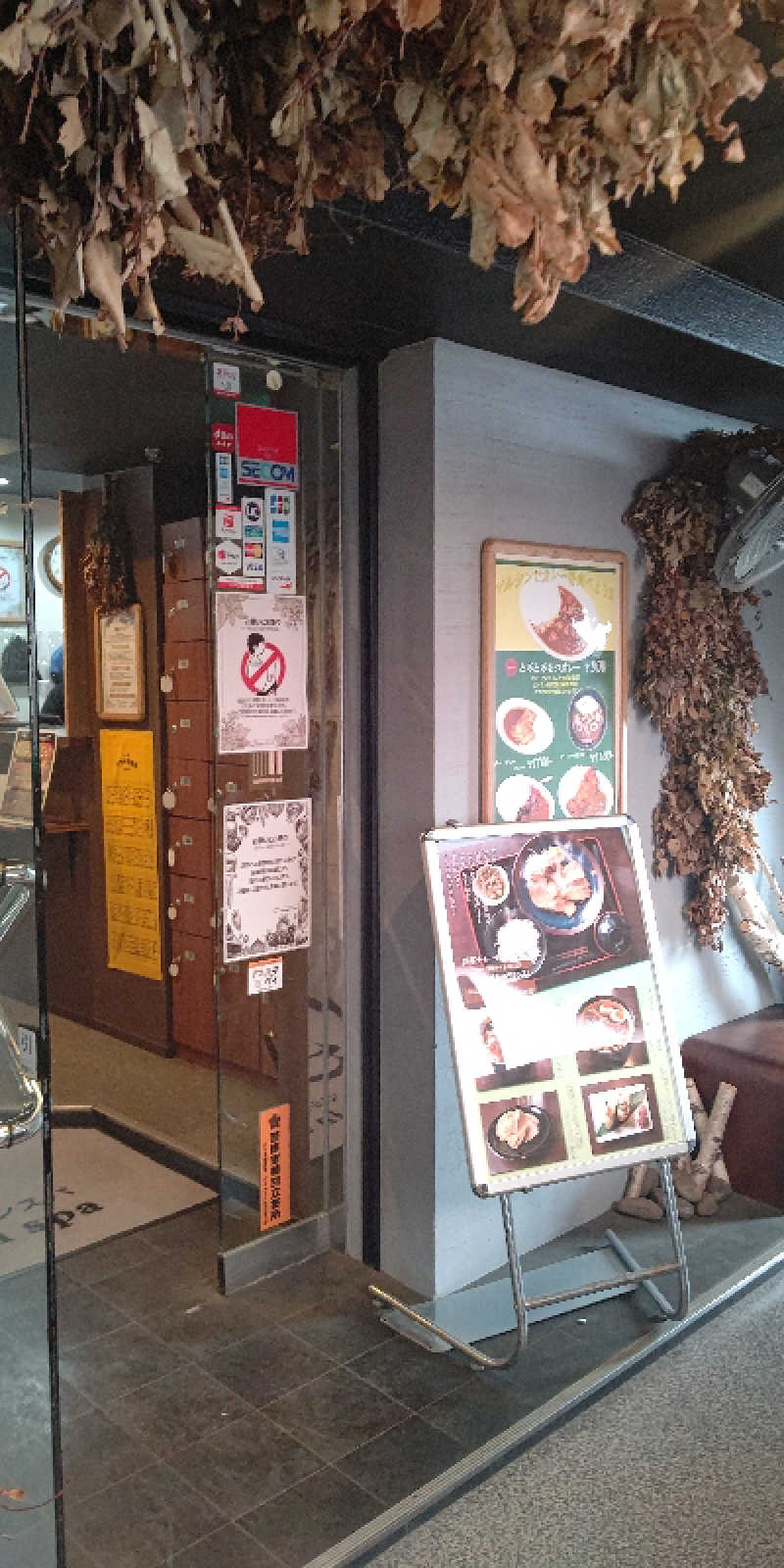 イスラボニータさんの天空のアジト マルシンスパのサ活写真