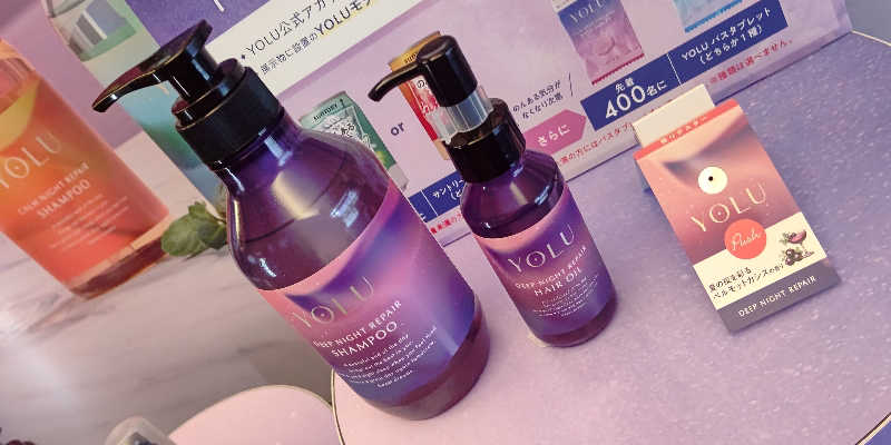 イスラボニータさんの巣鴨湯のサ活写真