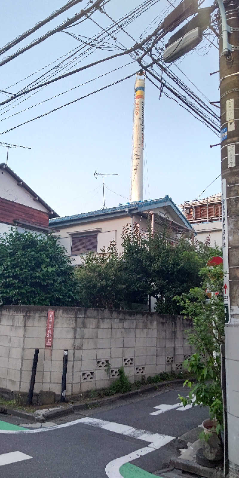 イスラボニータさんのマジック温泉 昭和浴場のサ活写真