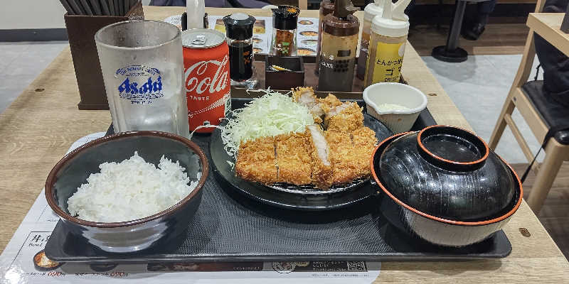 イスラボニータさんのマジック温泉 昭和浴場のサ活写真