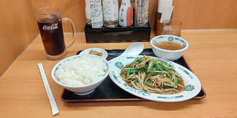 イスラボニータさんの巣鴨湯のサ活写真