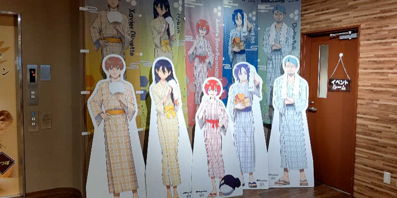 イスラボニータさんのRAKU SPA 1010 神田のサ活写真