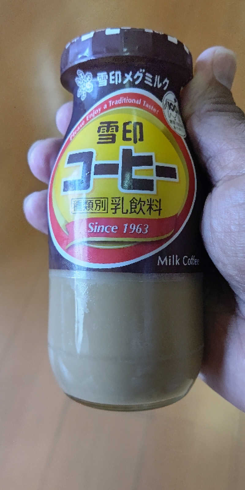 イスラボニータさんのゆ家 和ごころ 吉の湯のサ活写真