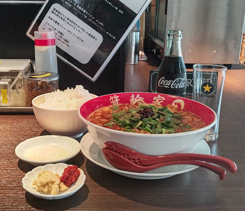 イスラボニータさんのゆ家 和ごころ 吉の湯のサ活写真