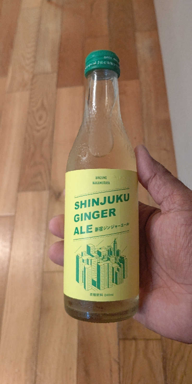 イスラボニータさんの改良湯のサ活写真