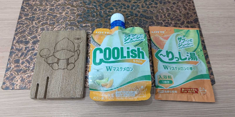 イスラボニータさんの巣鴨湯のサ活写真