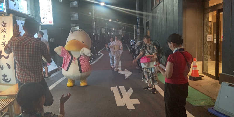 イスラボニータさんの巣鴨湯のサ活写真