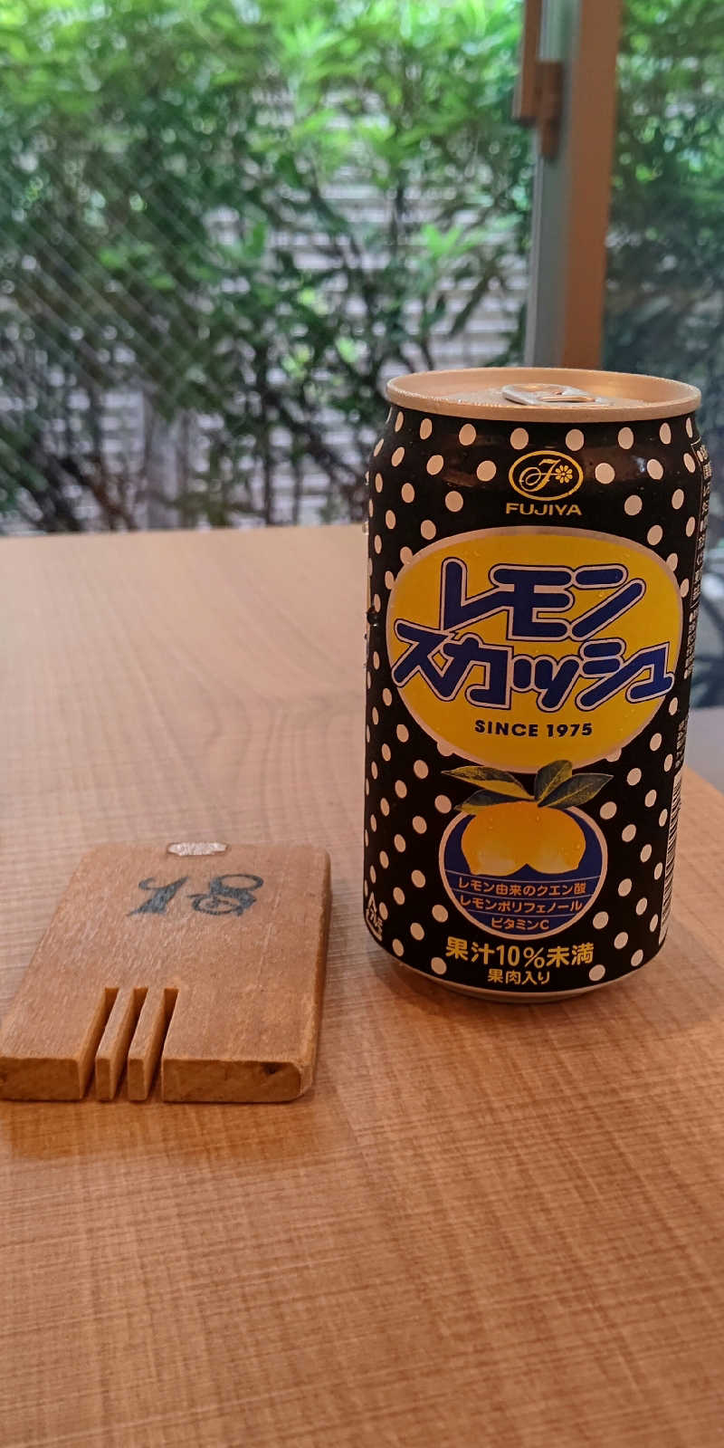 イスラボニータさんの松本湯のサ活写真