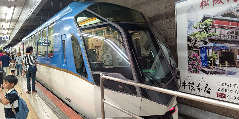 イスラボニータさんの賢島宝生苑のサ活写真