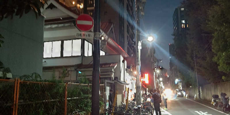 イスラボニータさんの東上野 寿湯のサ活写真