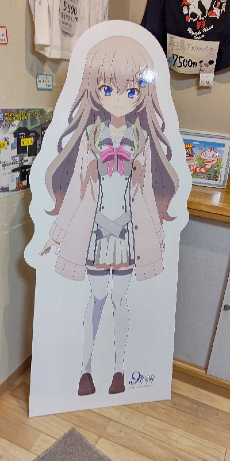 イスラボニータさんの東上野 寿湯のサ活写真