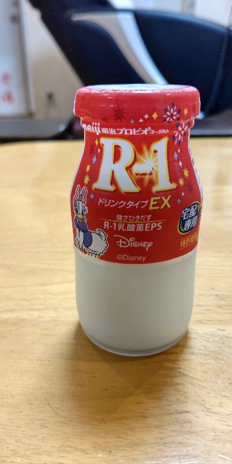 イスラボニータさんの東上野 寿湯のサ活写真