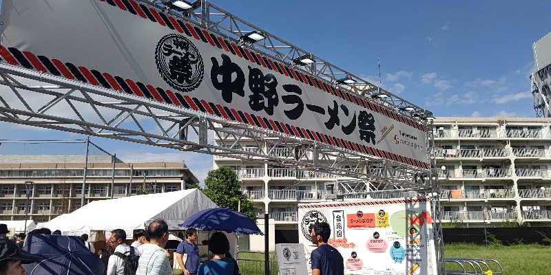 イスラボニータさんの松本湯のサ活写真