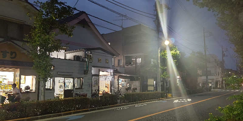 イスラボニータさんの鶴の湯(つるの湯)のサ活写真