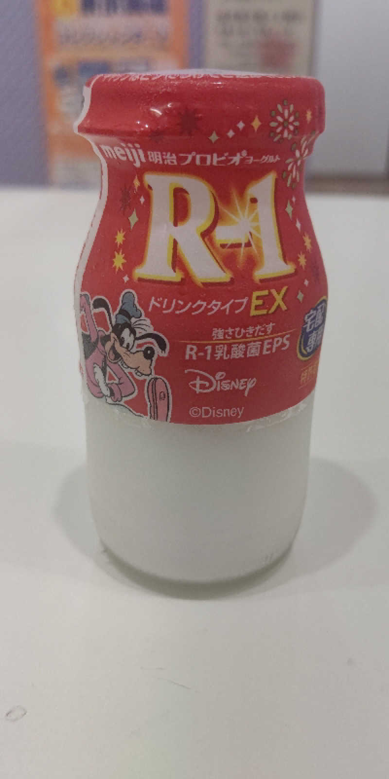 イスラボニータさんの大黒湯のサ活写真