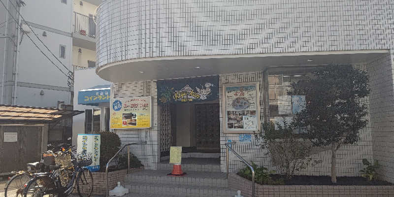 イスラボニータさんの亀遊舘のサ活写真