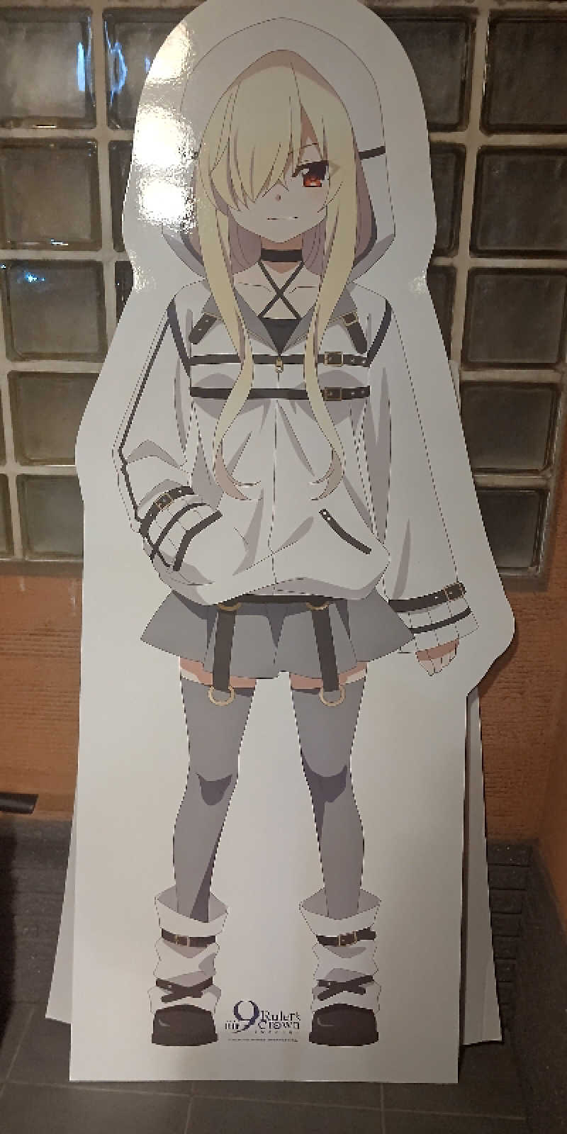 イスラボニータさんの妙法湯のサ活写真