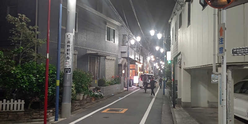 イスラボニータさんの妙法湯のサ活写真