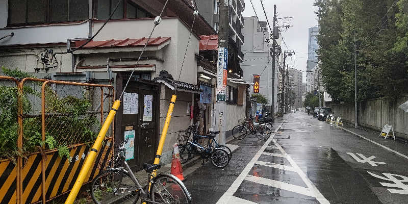 イスラボニータさんの東上野 寿湯のサ活写真