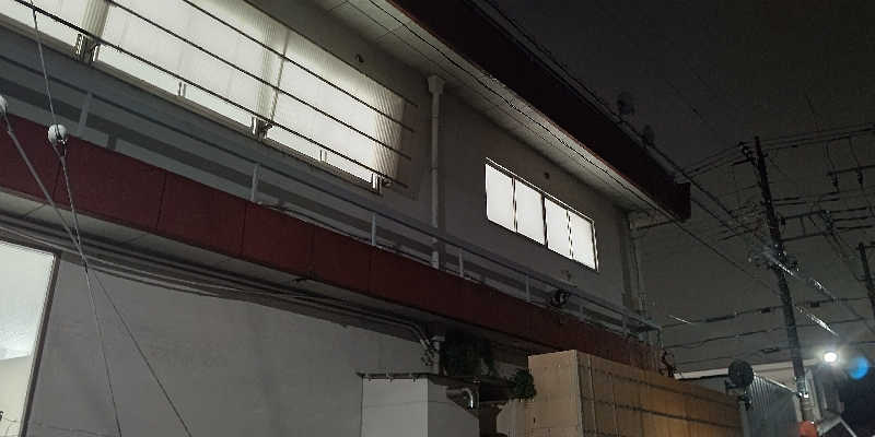 イスラボニータさんのあづま浴泉のサ活写真