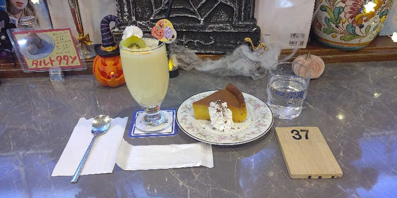 イスラボニータさんの十條湯のサ活写真