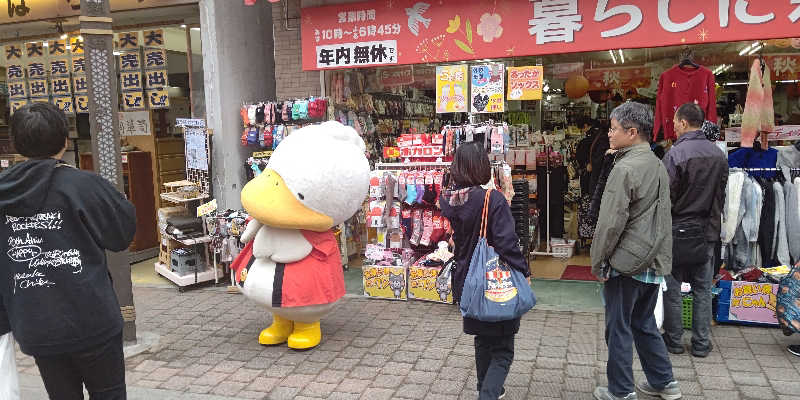 イスラボニータさんのCOCOFURO かが浴場のサ活写真