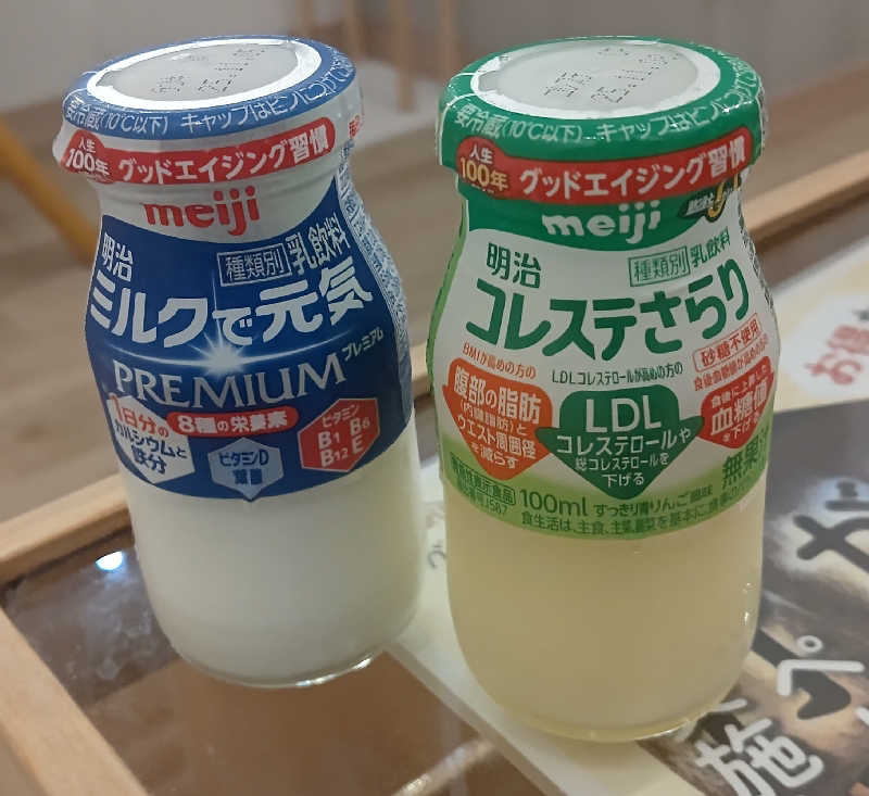 イスラボニータさんのCOCOFURO かが浴場のサ活写真